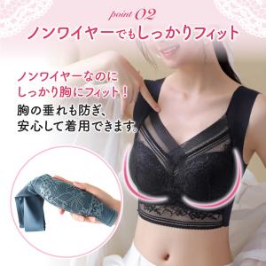 胸が小さく見えるブラ 胸を小さく見せるブラ 大...の詳細画像4