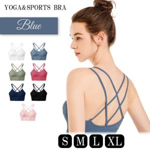 ブラジャー スポーツブラ ヨガウェア トップス...の詳細画像2