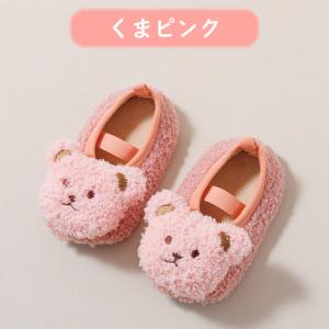 ルームシューズ くま うさぎ 滑り止めつき ベ...の詳細画像2