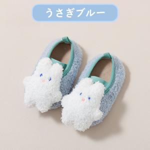 ルームシューズ くま うさぎ 滑り止めつき ベ...の詳細画像5