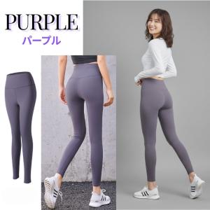 ヨガウェア ヨガパンツ ヨガ レギンス ハイウ...の詳細画像5