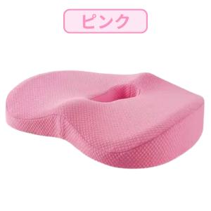 椅子 クッション 低反発 座布団 腰 低反発 ...の詳細画像3