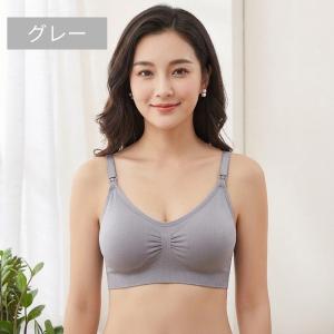 授乳ブラ 授乳 ブラジャー 前開き 脇高 産後...の詳細画像4