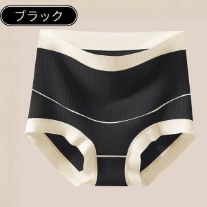 マタニティショーツ 3枚セット 可愛い 赤ちゃ...の詳細画像1