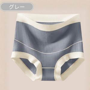 マタニティショーツ 3枚セット 可愛い 赤ちゃ...の詳細画像2
