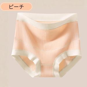 マタニティショーツ 3枚セット 可愛い 赤ちゃ...の詳細画像3