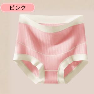 マタニティショーツ 3枚セット 可愛い 赤ちゃ...の詳細画像4