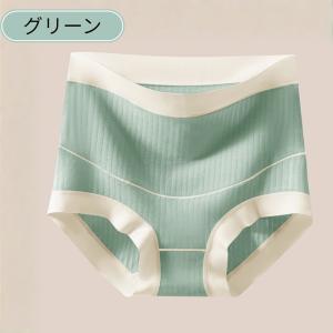 マタニティショーツ 3枚セット 可愛い 赤ちゃ...の詳細画像5