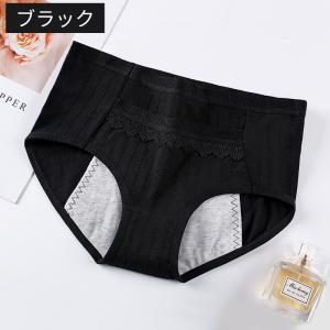 サニタリーショーツ 夜用 多い日 サニタリーパ...の詳細画像1