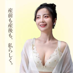 授乳ブラ 前開き 授乳 ブラジャー 垂れ防止 ...の詳細画像5