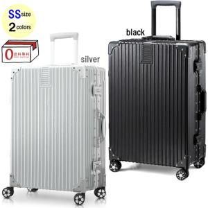 TABITORA 「60180-Silver-SS」 タビトラ スーツケース シルバー SS