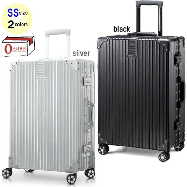 TABITORA 「60180-Black-SS」 スーツケース  ブラック SSサイズ 静音 TS...