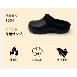 「サイズ交換無料」AMOJI アモジ サンダル...の詳細画像2