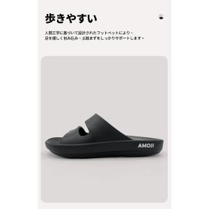 AMOJI アモジ リカバリーサンダル メンズ...の詳細画像4