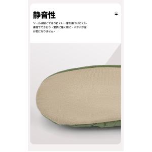 「サイズ交換無料」AMOJI アモジ ルームシ...の詳細画像5
