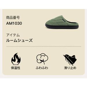 「サイズ交換無料」AMOJI アモジ スリッパ...の詳細画像2
