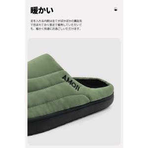「サイズ交換無料」AMOJI アモジ スリッパ...の詳細画像3
