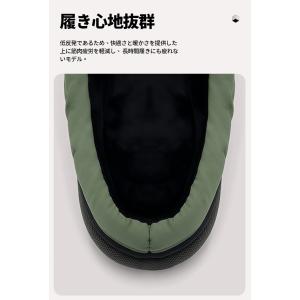 「サイズ交換無料」AMOJI アモジ スリッパ...の詳細画像4