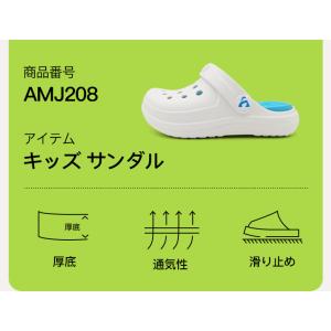 「サイズ交換無料」AMOJI アモジ キッズ ...の詳細画像2