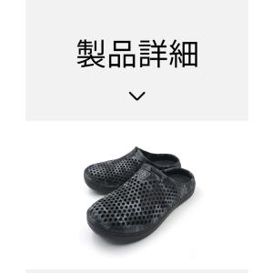 「サイズ交換無料」AMOJI アモジ サンダル...の詳細画像3