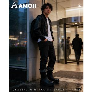 AMOJI アモジ レインブーツ メンズ レデ...の詳細画像1