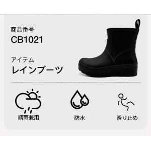 AMOJI アモジ レインブーツ メンズ レデ...の詳細画像2