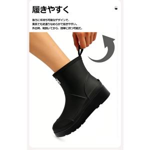 AMOJI アモジ レインブーツ メンズ レデ...の詳細画像4