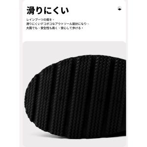 AMOJI アモジ レインブーツ メンズ レデ...の詳細画像5