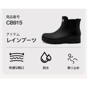 AMOJI アモジ レインブーツ メンズ レイ...の詳細画像2