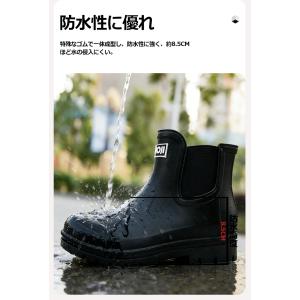 AMOJI アモジ レインブーツ メンズ レイ...の詳細画像3