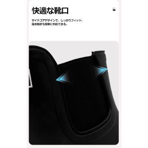 AMOJI アモジ レインブーツ メンズ レイ...の詳細画像4