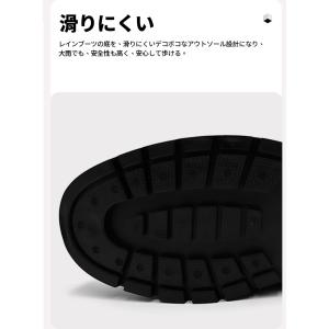 AMOJI アモジ レインブーツ メンズ レイ...の詳細画像5