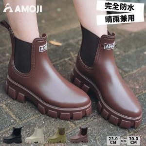 MONCLER（モンクレール） GINETTE Rainboots レインブーツ 長靴