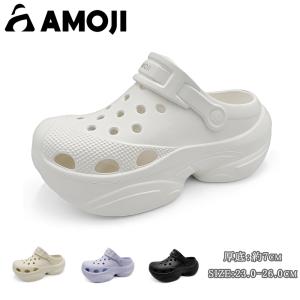 「サイズ交換無料」AMOJI アモジ サンダル レディース 厚底 クロッグサンダル サボサンダル 2way通気性 外出履き ファッション 厚底サンダル 美脚 春夏 おしゃれ