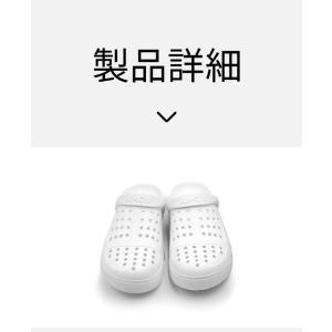 「サイズ交換無料」【AMOJI】アモジ サンダ...の詳細画像3