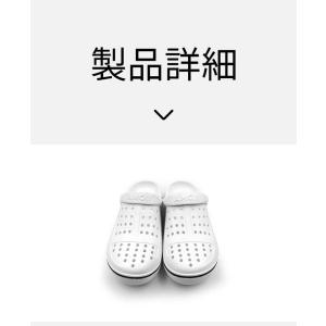 「サイズ交換無料」AMOJI アモジ サンダル...の詳細画像3