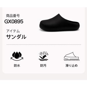 AMOJI アモジ スリッパ メンズ サンダル...の詳細画像2