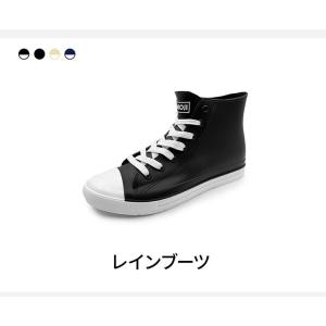AMOJI アモジ メンズ レインシューズ レ...の詳細画像2