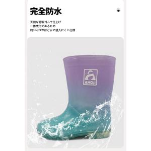 AMOJI アモジ キッズ レインブーツ 反射...の詳細画像3
