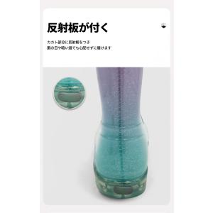 AMOJI アモジ キッズ レインブーツ 反射...の詳細画像5