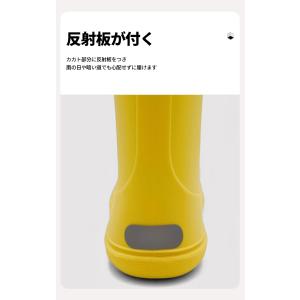 AMOJI アモジ キッズ レインブーツ 反射...の詳細画像5