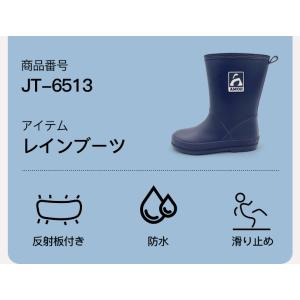 「サイズ交換無料」AMOJI アモジ レインブ...の詳細画像2