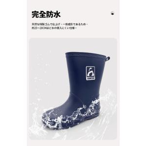 「サイズ交換無料」AMOJI アモジ レインブ...の詳細画像3
