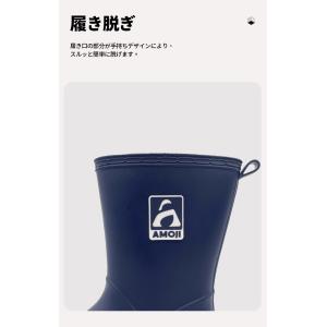 「サイズ交換無料」AMOJI アモジ レインブ...の詳細画像4