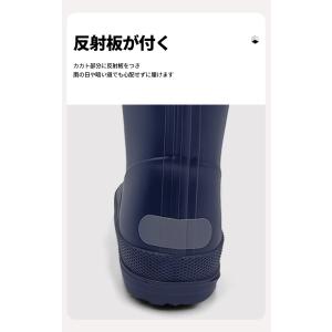 AMOJI アモジ キッズ 長靴 レインブーツ...の詳細画像5