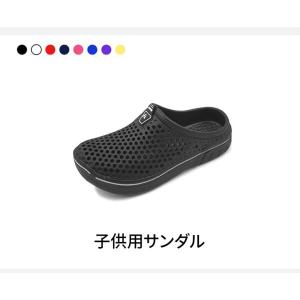 「サイズ交換無料」AMOJI アモジ キッズ ...の詳細画像2