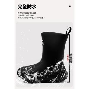 AMOJI アモジ レインブーツ キッズ 長靴...の詳細画像3