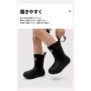 AMOJI アモジ レインブーツ キッズ 長靴...の詳細画像5