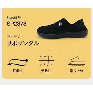 AMOJI アモジ マリンシューズ メンズ レ...の詳細画像2