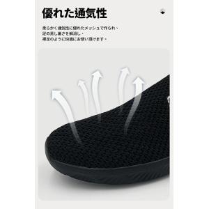 AMOJI アモジ マリンシューズ メンズ レ...の詳細画像3